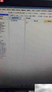 广联达BIM筏板基础创建指南