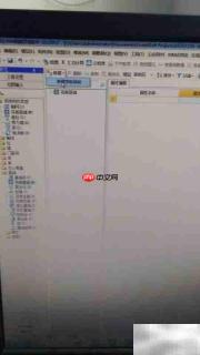 广联达BIM筏板基础创建指南