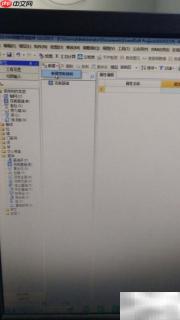 广联达BIM筏板基础创建指南