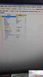 广联达BIM筏板基础创建指南