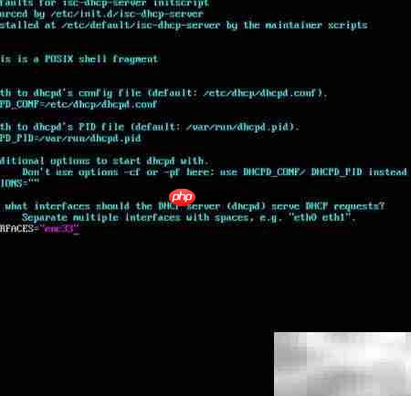 Ubuntu/Debian DHCP服务设置
