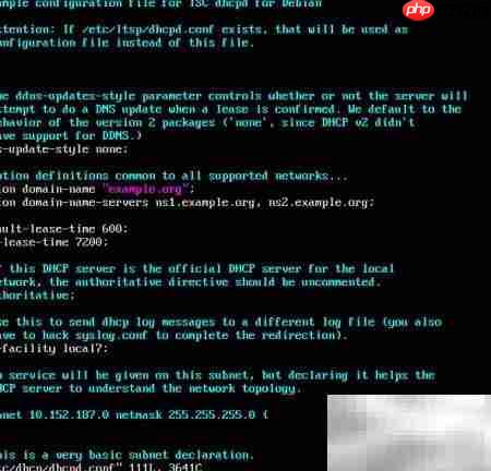 Ubuntu/Debian DHCP服务设置