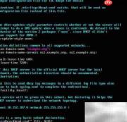 Ubuntu/Debian DHCP服务设置