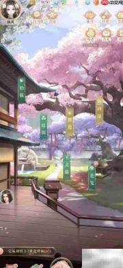 灵猫传升星攻略