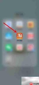双12如何获取并查看宝贝