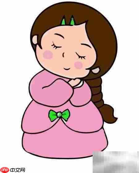 拇指姑娘简笔画分步教程