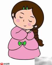 拇指姑娘简笔画分步教程