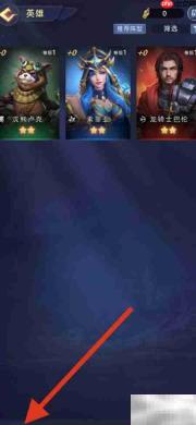 帝国与魔法：地狱魅影揭秘