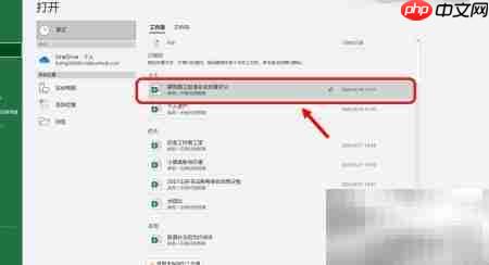 建筑施工安全评分计算方法