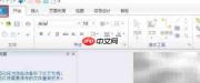 亿图导入Visio图片方法