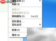 XP系统隐藏监视器设置方法