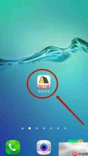 樊登读书APP听讲书指南