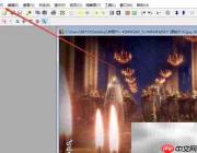 PolyView图片格式转换指南