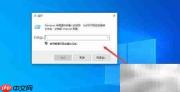 Windows命令行打开设备管理器