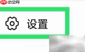 央视体育版本检测方法