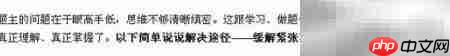 新手入门:快速掌握会议纪要写作