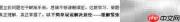 新手入门:快速掌握会议纪要写作