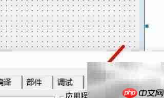 VB设置应用标题方法