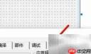 VB设置应用标题方法