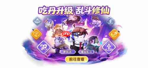 《太空杀》盛世大唐赴国庆之约，新身份新玩法海量活动重磅上线