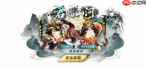 《太空杀》盛世大唐赴国庆之约，新身份新玩法海量活动重磅上线