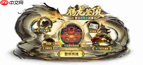 《太空杀》盛世大唐赴国庆之约，新身份新玩法海量活动重磅上线
