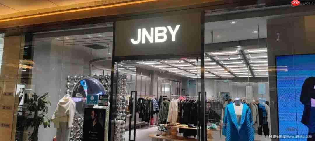 60亿之后,江南布衣向服装之外找增长