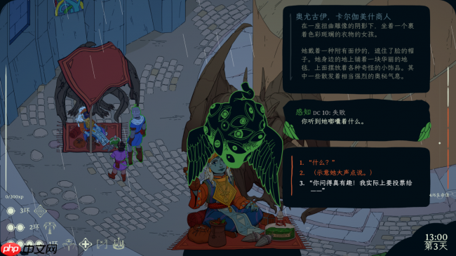 奇幻CRPG《奥秘消退》开放测试开启,中文体验全面升级