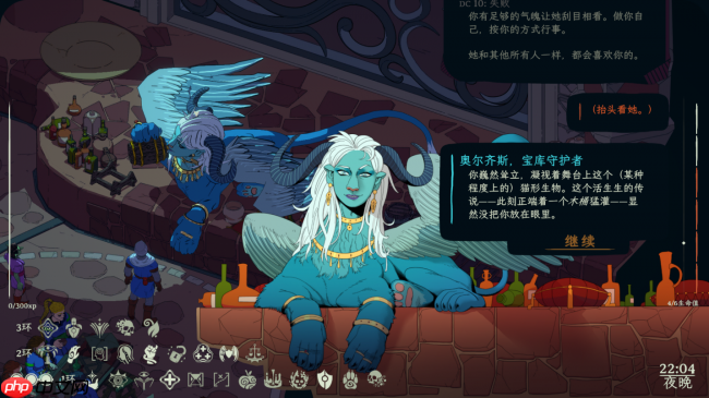 奇幻CRPG《奥秘消退》开放测试开启,中文体验全面升级