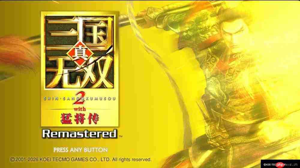 《真·三国无双 2 with猛将传 remastered》简评：并非“割草”的硬派回归