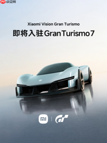 GT World Series官宣：Xiaomi Vision Gran Turismo即将上线