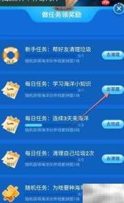 海洋中的黑洞:揭秘神秘灾害