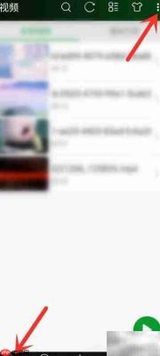 万能播放器关闭自动旋转方法