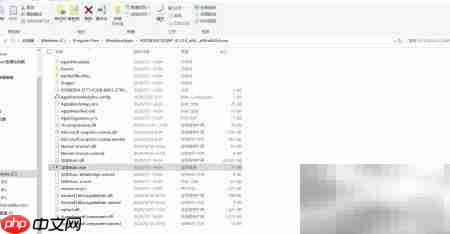 UWP应用目录访问方法