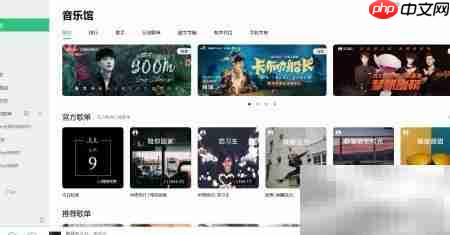 UWP应用目录访问方法