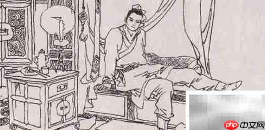 词的定义与基本特征