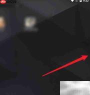 雷电模拟器分辨率设置方法