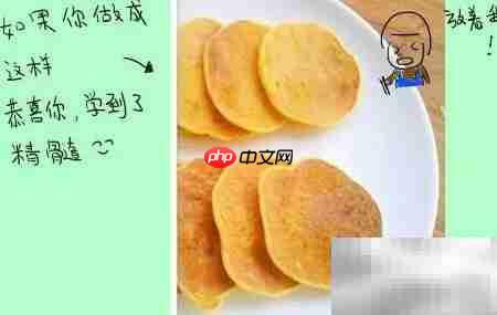 安琪香蕉饼:法式美味新体验