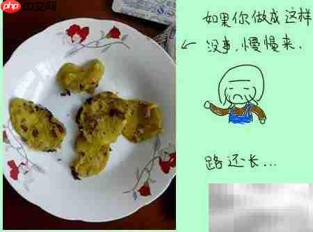 安琪香蕉饼:法式美味新体验
