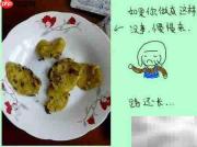 安琪香蕉饼：法式美味新体验