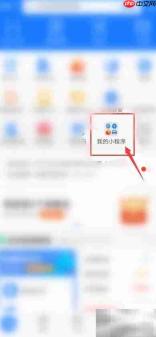 水空调安装正确步骤