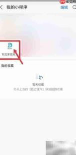 水空调安装正确步骤
