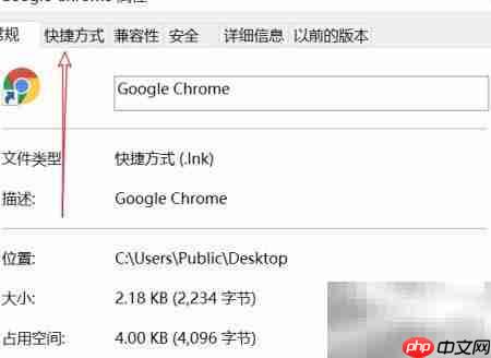 如何判断软件是32位还是64位