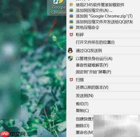 如何判断软件是32位还是64位