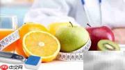 糖尿病饮食指南:科学控糖