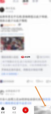草稿箱查看方法
