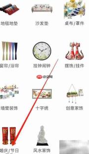 当当婚庆节日特惠