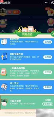 一夫当关描写的险峻关口