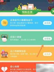 一夫当关描写的是哪个关口
