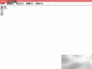 批量创建个性化文件夹技巧